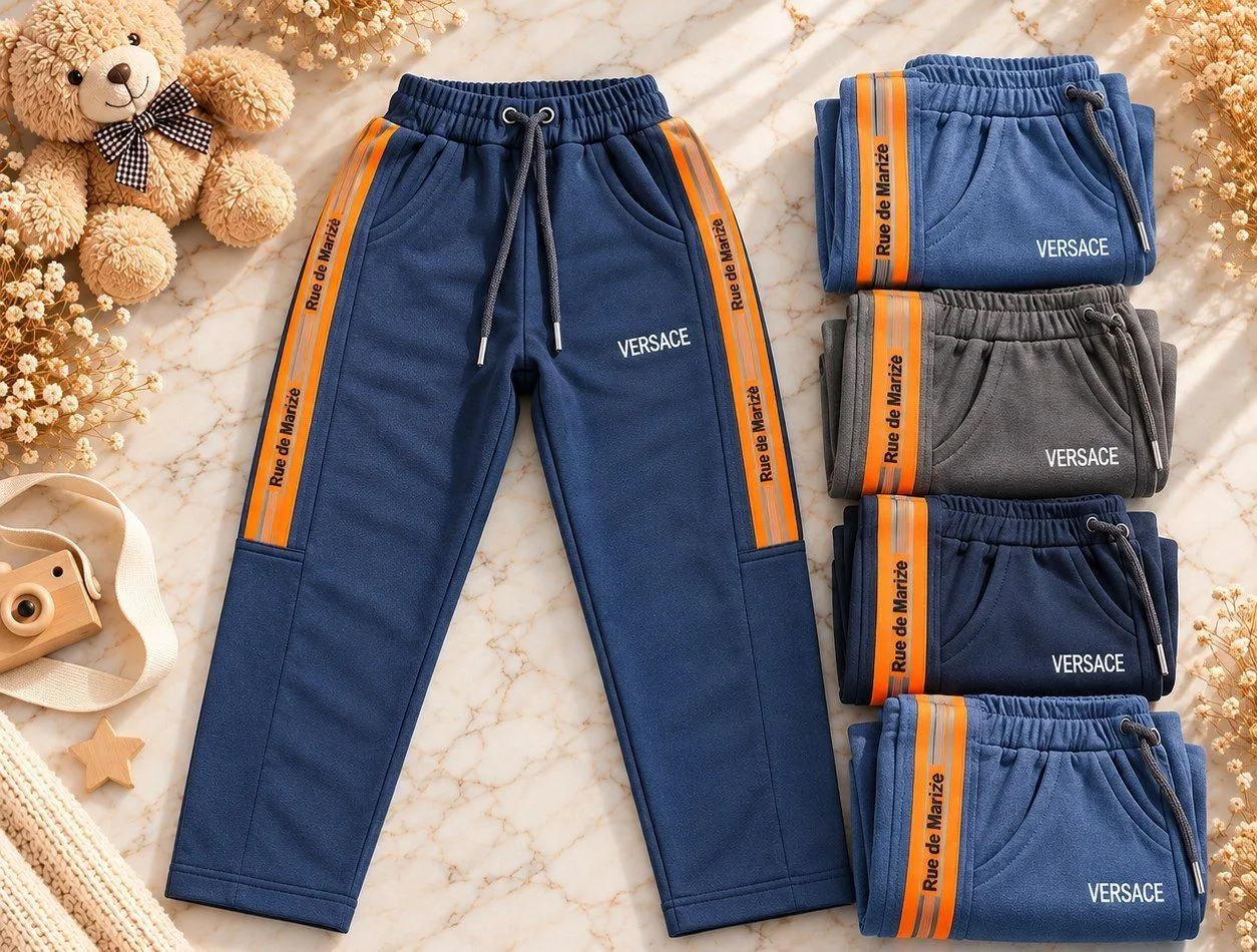 Boys' trousers قیمت شلوار بچگانه پسرانه